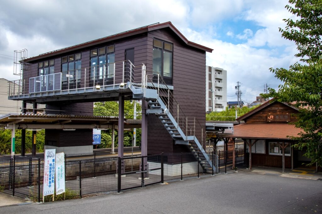 亀崎駅