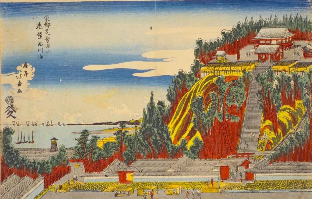 東都芝愛宕山遠望品川海図