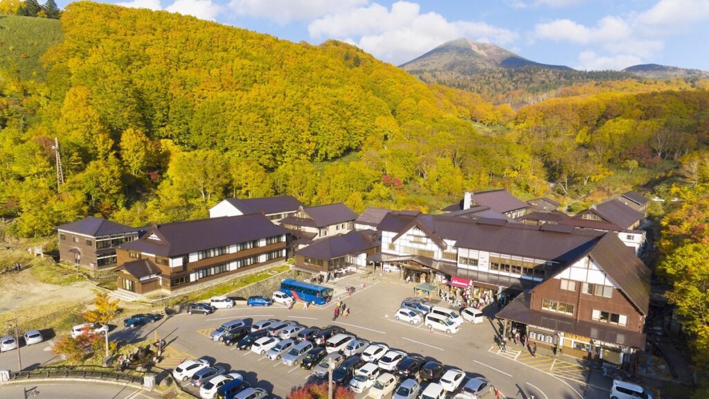 酸ヶ湯温泉旅館