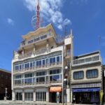 長浜タワービル